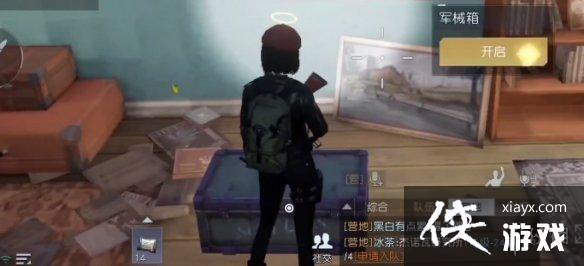 �������Ѻ�ľ�ֵ�Ұ��λ��