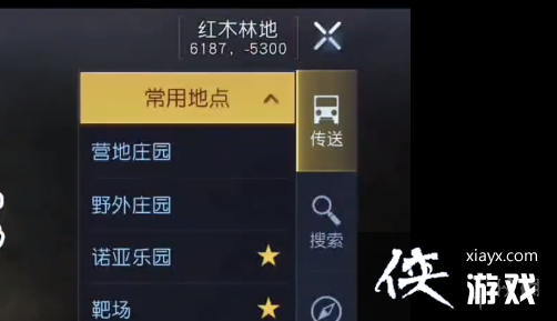 �������Ѻ�ľ�ֵ�Ұ��λ��