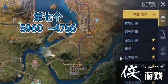 �������Ѻ�ľ�ֵ�Ұ��λ��