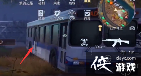 �������Ѻ�ľ�ֵ�Ұ��λ��