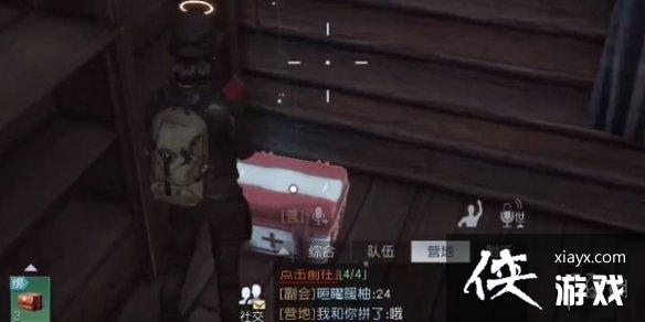 �������Ѻ�ľ�ֵ�Ұ��λ��