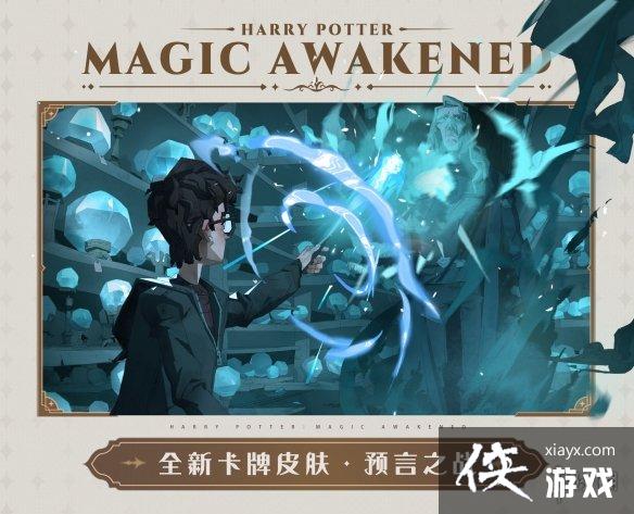 ��������ħ������3��ת�̿�Ƥ