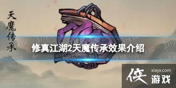 潭2ħʲô