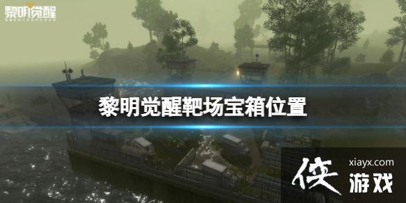 �������Ѱг�����λ��