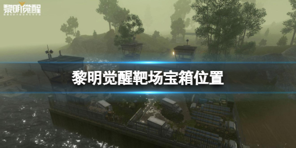 �������Ѱг�����λ��