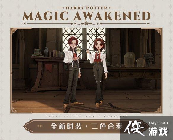 ��������ħ������3����ҵ��װ