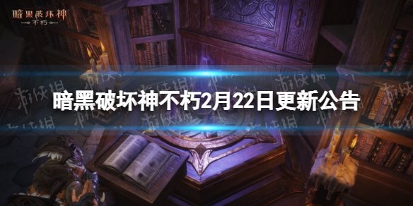 �����ƻ�����2��22�ո��¹���