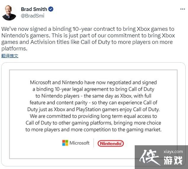 ΢��������������ǩ��10��Э�� ���ѡ�ʹ���ٻ����������������