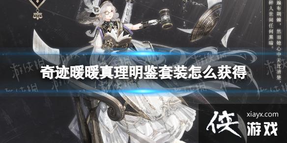 �漣ůů����������װ��ô���