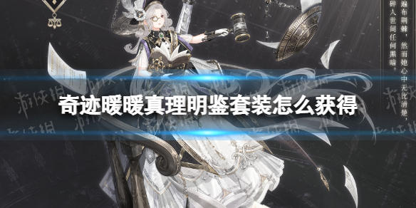 �漣ůů����������װ��ô���