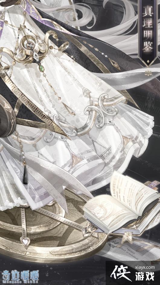 �漣ůů����������װ��ô���