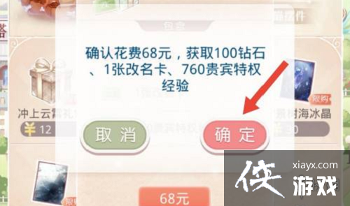 �漣ůů�����������ﹺ��