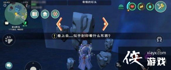 ������ħ������������