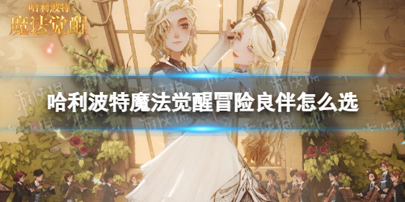 ��������ħ������ð��������ôѡ