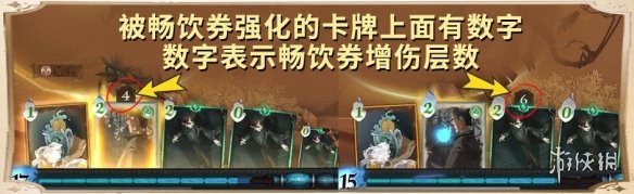 哈利波特魔法觉醒冒险良伴怎么选 哈利波特魔法觉醒冒险良伴怎么选