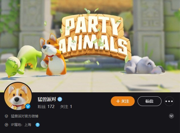 �������ɶԡ��ٷ����ƿ�ͨ��΢���˺ţ��������ɶԡ�