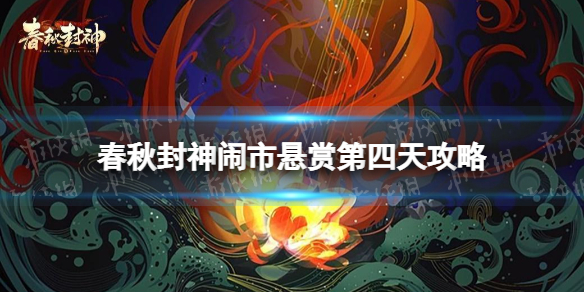 ��������������͵����칥��