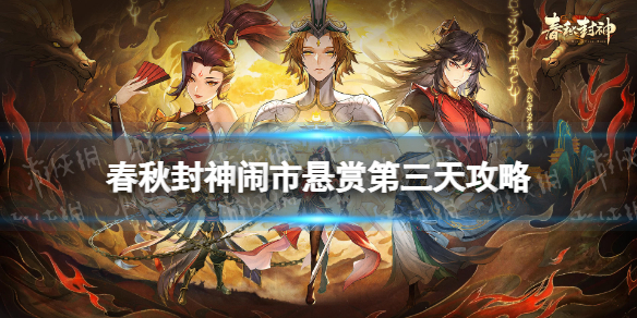 ��������������͵����칥��