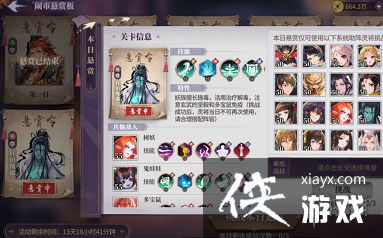 ��������������͵����칥��