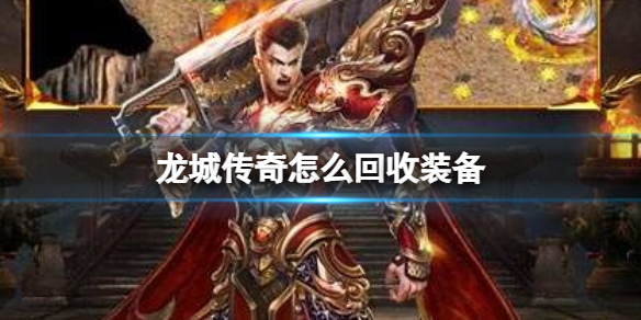 ���Ǵ�����ô����װ��