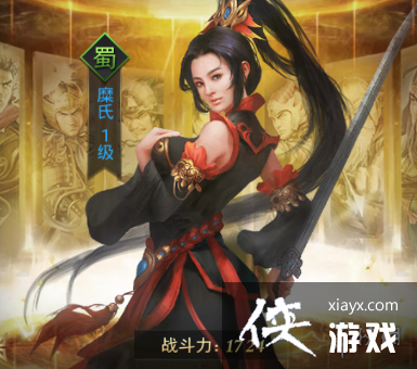 ��ѪȺӢ��������ô��