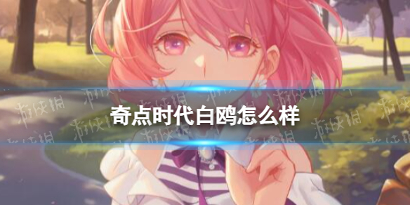 ���ʱ����Ÿ��ô��