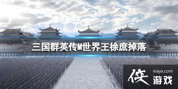 ����ȺӢ��M��������������