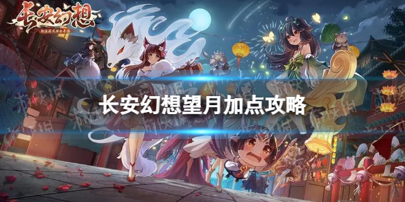 ��������������ô�ӵ�