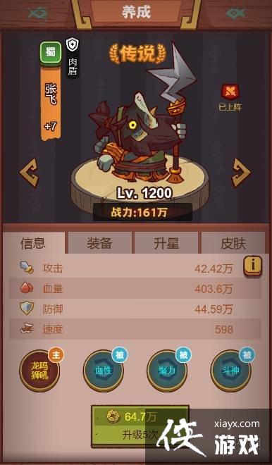 ����֮������10��7-8����ô��