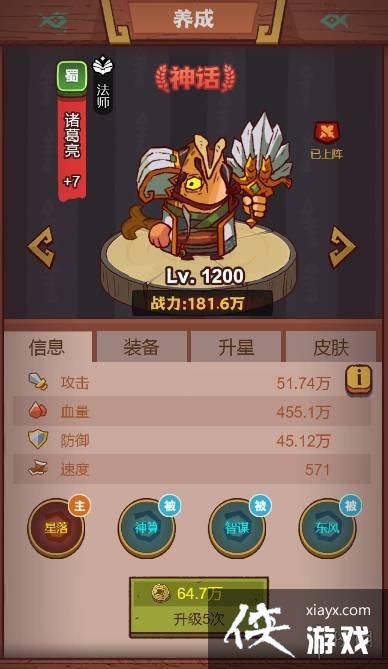 ����֮������10��7-8����ô��