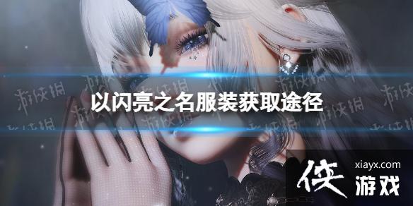 ������֮����װ��ô��ȡ