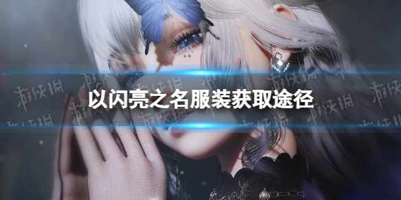 ������֮����װ��ô��ȡ