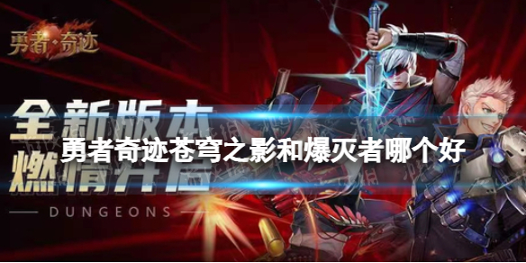 �����漣���֮Ӱ�ͱ������ĸ���