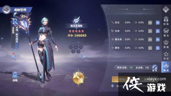 ���޴�½��ʦ�Ծ�����Ȼ���ݴ���