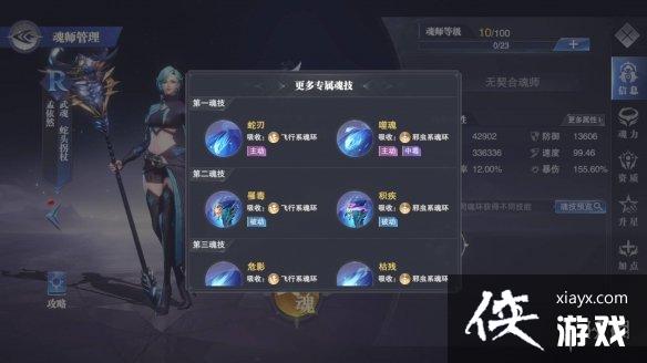 ���޴�½��ʦ�Ծ�����Ȼ���ݴ���