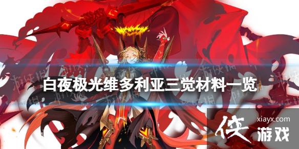 ��ҹ����ά��������������һ��