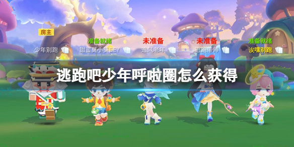 ���ܰ��������Ȧ��ô���