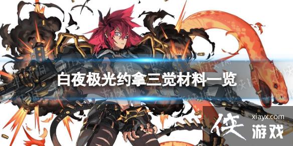 ��ҹ����Լ����������һ��