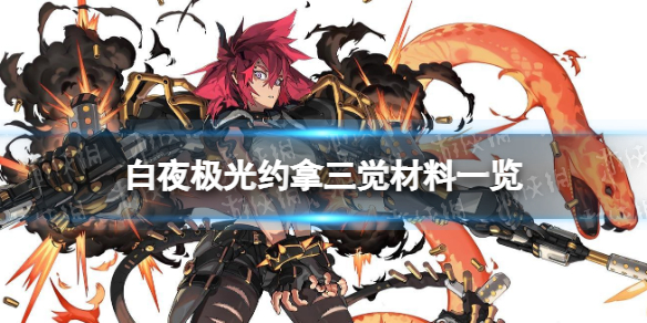 ��ҹ����Լ����������һ��