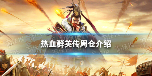 ��ѪȺӢ���ܲ���ô��