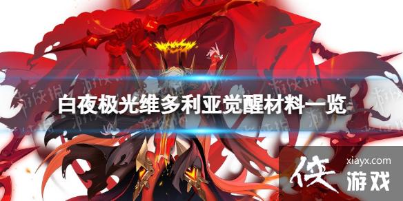 ��ҹ����ά�����Ǿ��Ѳ���һ��