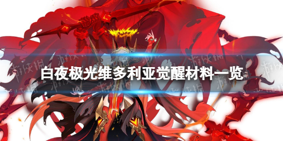 ��ҹ����ά�����Ǿ��Ѳ���һ��