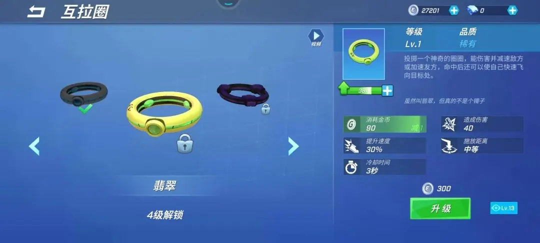 ���ܰ����껥��Ȧ��ô��