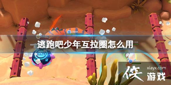 ���ܰ����껥��Ȧ��ô��