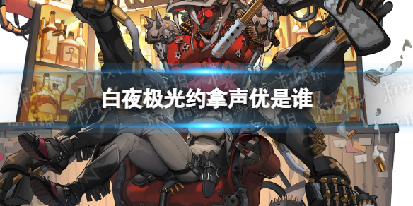 ��ҹ����Լ��������˭