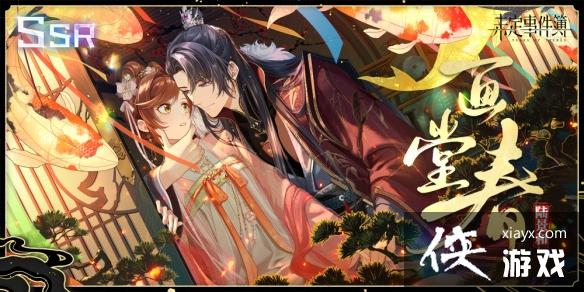 δ���¼�����ѩ��쳾����һ��