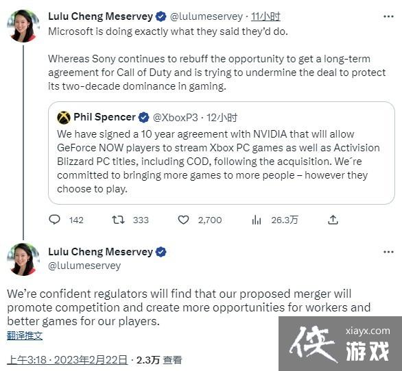 ���ӱ�ѩ�߹ܷ��������Ц���� ���տ��ܻ�ʧȥ��ʹ���ٻ���