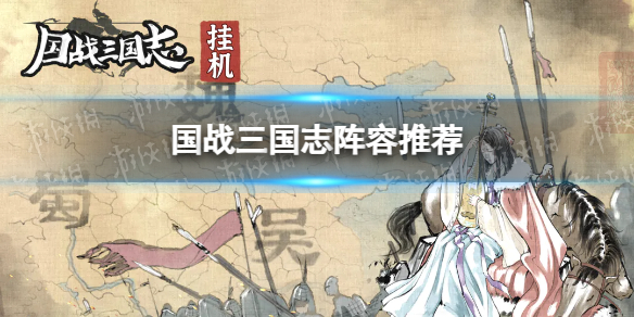 ��ս����־��ǿ������ʲô