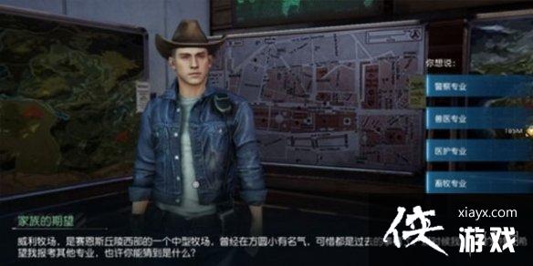 ��������NPC����𰸴�ȫ���°汾