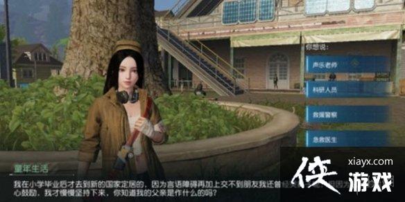 ��������NPC����𰸴�ȫ���°汾